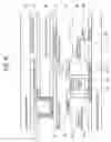 Fig. 07 - Liquid crystal display device and projection type display apparatus