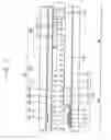 Fig. 03 - Liquid crystal display and method of manufacturing the same