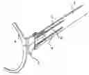 Fig. 01 - Spectacles