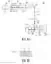 Fig. 02 - Light-valve projection systems with light recycling