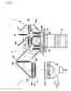 Fig. 02 - Optical device and projector