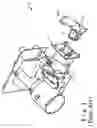 Fig. 02 - Adjusting device for an integration rod in a projection apparatus