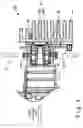 Fig. 05 - Adjusting device for an integration rod in a projection apparatus