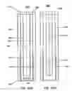 Fig. 04 - Portable projection screen assembly