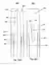 Fig. 06 - Portable projection screen assembly