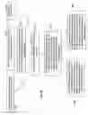Fig. 16 - Portable projection screen assembly