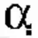 Fig. 901 - Method and system for range measurement
