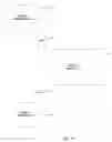 Fig. 06 - Systems and methods for printing artwork containing overlapped inks