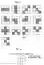 Fig. 06 - Image processing and/or forming apparatus for performing black generation and under color removal processes on selected pixels, image processing and/or forming method for the same, and computer-readable storage medium for storing program for causing computer to function as image processing and/or forming apparatus for the same