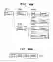 Fig. 11 - Method and apparatus for print error recovery