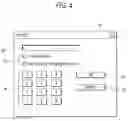 Fig. 05 - Image data transmission system and program for image data transmission system