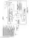 Fig. 05 - Image-Processing Device