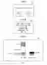 Fig. 09 - Image-Processing Device