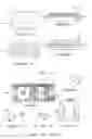 Fig. 10 - Method and apparatus for labeling using optical identification elements characterized by X-ray diffraction