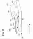 Fig. 44 - Microscope imaging apparatus and biological-specimen examination system
