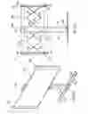Fig. 09 - Portable screen assemblies for projectors