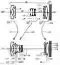 Fig. 01 - Variable magnification optical system and imaging device