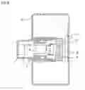 Fig. 10 - Zoom lens system, imaging device and camera
