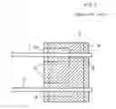 Fig. 04 - Optical pick-up actuator