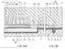 Fig. 11 - Magnetic head for perpendicular magnetic recording that has a structure to suppress protrusion of an end portion of a shield layer resulting from heat generated by a coil, and method of manufacturing same