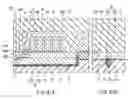 Fig. 20 - Magnetic head for perpendicular magnetic recording that has a structure to suppress protrusion of an end portion of a shield layer resulting from heat generated by a coil, and method of manufacturing same