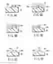 Fig. 06 - Method of manufacturing head, head, and disk driving device