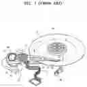 Fig. 02 - Actuator and hard disk drive having the same