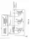 Fig. 10 - Signal transmission circuit, data transfer control device and electronic device