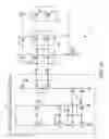 Fig. 14 - Signal transmission circuit, data transfer control device and electronic device