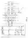 Fig. 18 - Signal transmission circuit, data transfer control device and electronic device