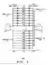 Fig. 06 - Power distribution system