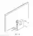 Fig. 04 - Display used on a desk or a wall