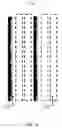 Fig. 10 - MEMORY MODULE AIRFLOW REDIRECTOR