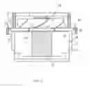 Fig. 07 - Cooling module holder