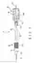 Fig. 04 - Lamp string