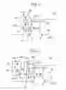 Fig. 03 - Electrically writable nonvolatile memory