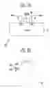 Fig. 08 - Flash memory device and method for controlling erase operation of the same