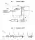 Fig. 02 - Stable temperature adjustment for refresh control
