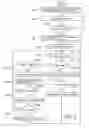 Fig. 06 - Method for converting, editing and modifying communication protocol