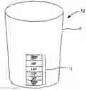 Fig. 01 - TEMPERATURE-INDICATING CONTAINER