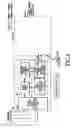 Fig. 02 - BASE STATION APPARATUS OF MOBILE COMMUNICATION SYSTEM