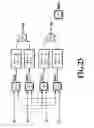 Fig. 29 - BASE STATION APPARATUS OF MOBILE COMMUNICATION SYSTEM