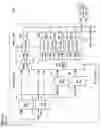 Fig. 06 - Transmitter architecture for high-speed communications