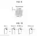 Fig. 09 - Image reconstructing method and X-ray CT apparatus