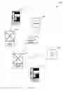 Fig. 08 - System and method for privacy screening