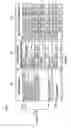 Fig. 05 - Telephone line communication interface