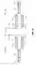 Fig. 07 - Watermarks for wireless communications