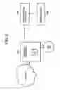 Fig. 03 - Data processing system, data processing method, and program providing medium