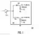 Fig. 02 - First-order loudspeaker crossover network