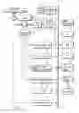 Fig. 02 - AUDIO MIXING DEVICE AND AUDIO MIXING METHOD